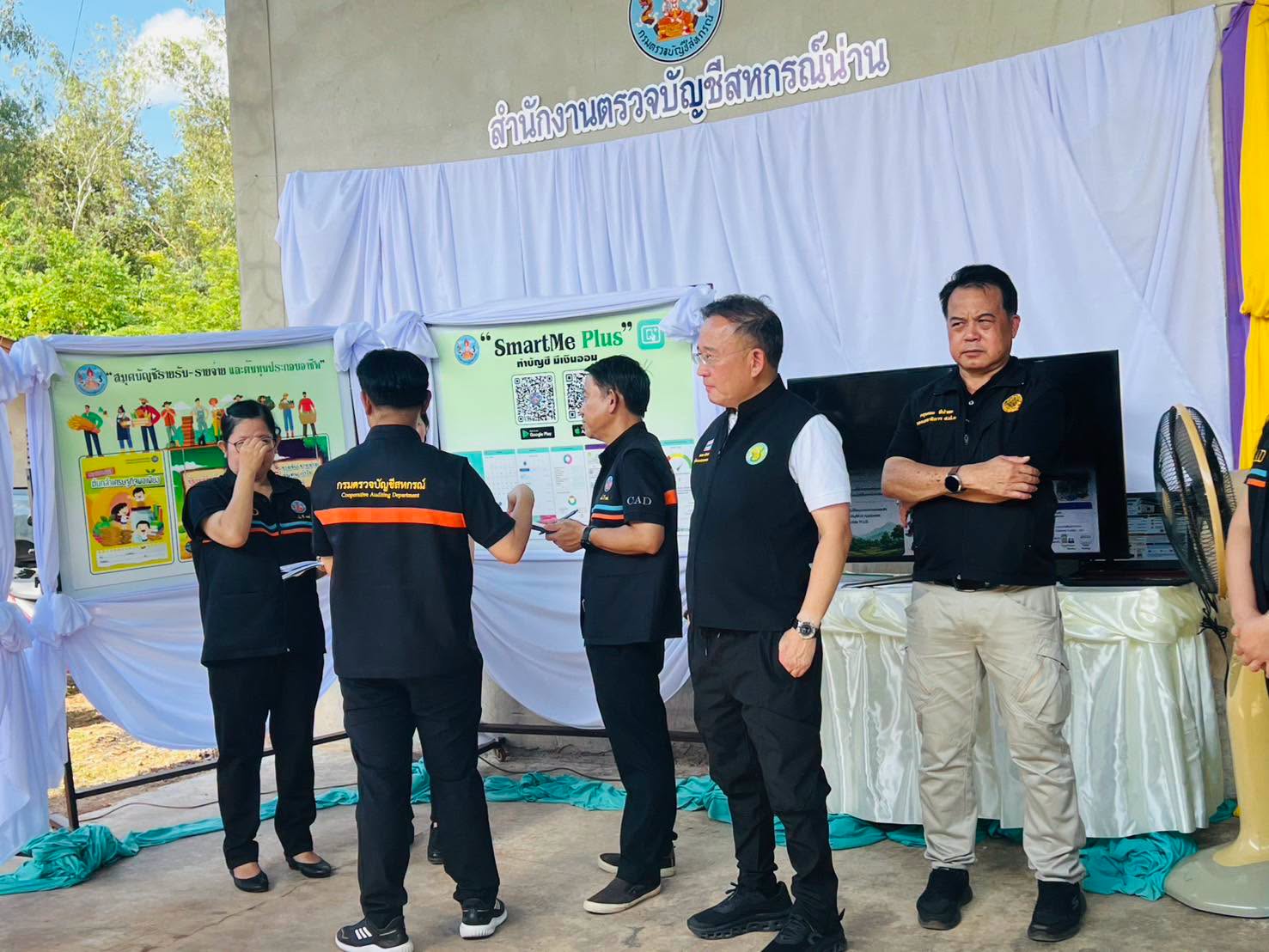 title - รองเลขาธิการ ส.ป.ก. ร่วมติดตามรัฐมนตรีช่วยว่าการกระทรวงเกษตรและสหกรณ์ (นางสาวปิยะรัฐชย์ ติยะไพรัช) ลงพื้นที่ตรวจราชการใน จังหวัดน่าน